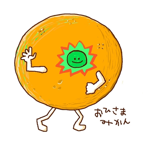 1446250354124.jpg